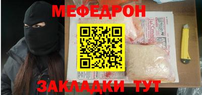 ГАЛЛЮЦИНОГЕННЫЕ ГРИБЫ Будённовск