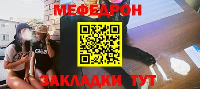 синтетический гашиш Волжский
