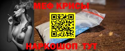 дурь Бугуруслан