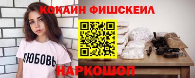 круглые Волгодонск