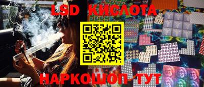 дурь Бугуруслан