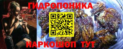 дурь Бугуруслан