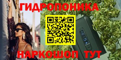 эйфоретик Первоуральск