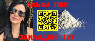 дурь Бугуруслан
