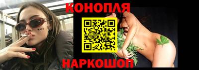 винт Пенза