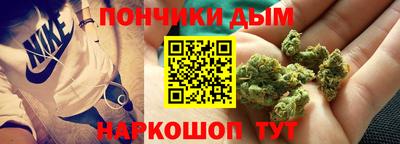 МДМА Бузулук