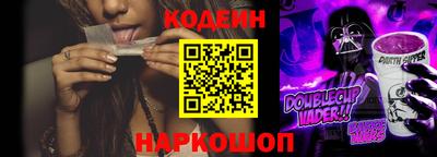 круглые Волгодонск