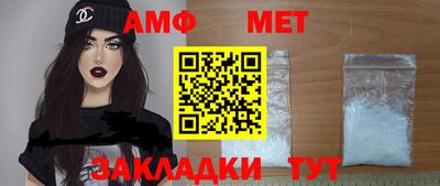синтетический гашиш Волжский