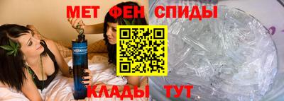ГАЛЛЮЦИНОГЕННЫЕ ГРИБЫ Будённовск