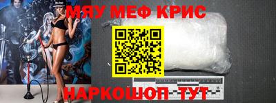 дурь Бугуруслан