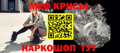 дурь Бугуруслан