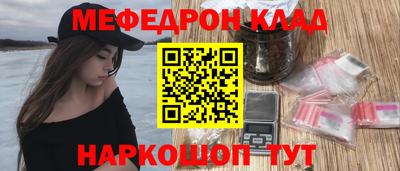 дурь Бугуруслан
